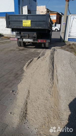 Песок Щебень Отсев Чернозем Торф