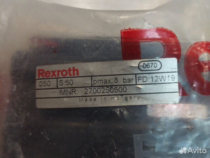 Rexroth bosh 2700225500 8 Bar
