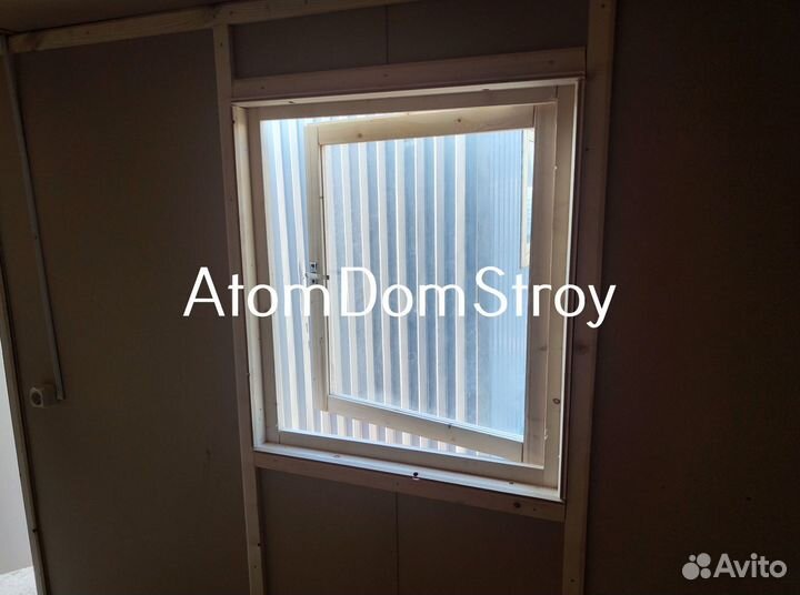 Бытовка для дачи привезем за 6 часов