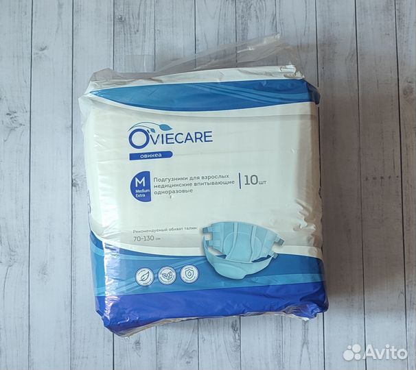 Подгузники для взрослых размер М 10 шт Новые