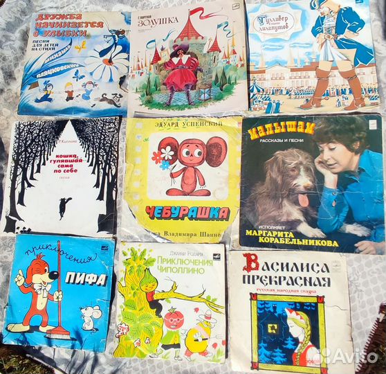 Виниловые пластинки СССР детские сказки