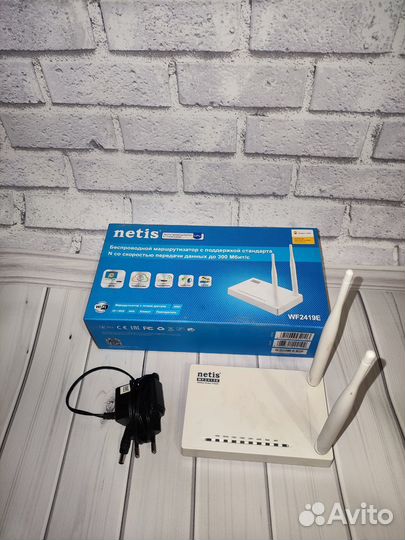 Wifi роутер Netis