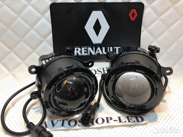 Фары туманные LED Линзы Рено/ Renault купить в Москве с доставкой Led ...