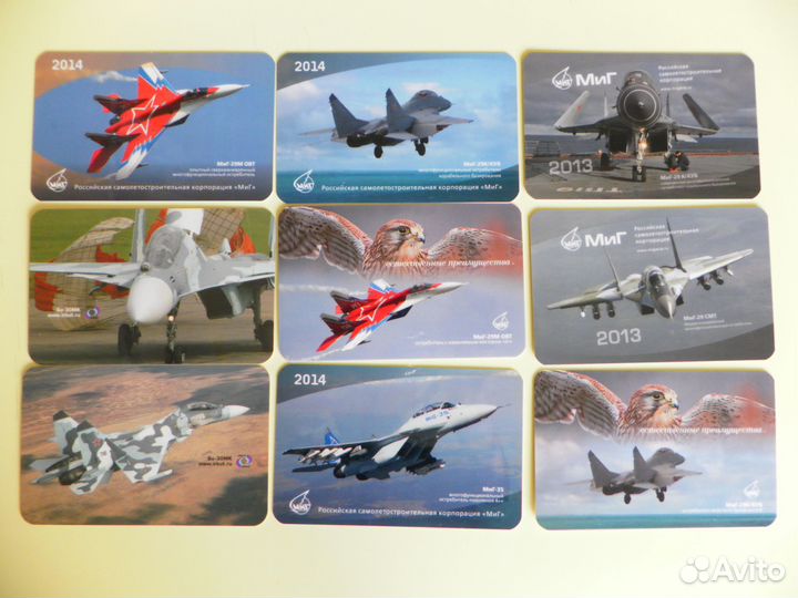 Календарики самолёты миг