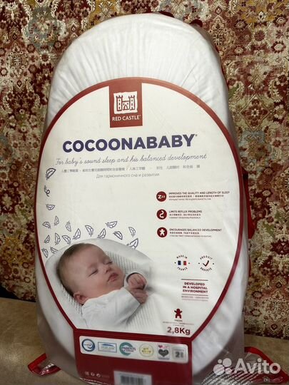 Кокон red castle cocoonababy