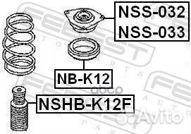 Опора амортизатора nissan note/tiida 05- пер.ле