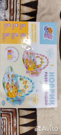 Развивающий коврик с пианино