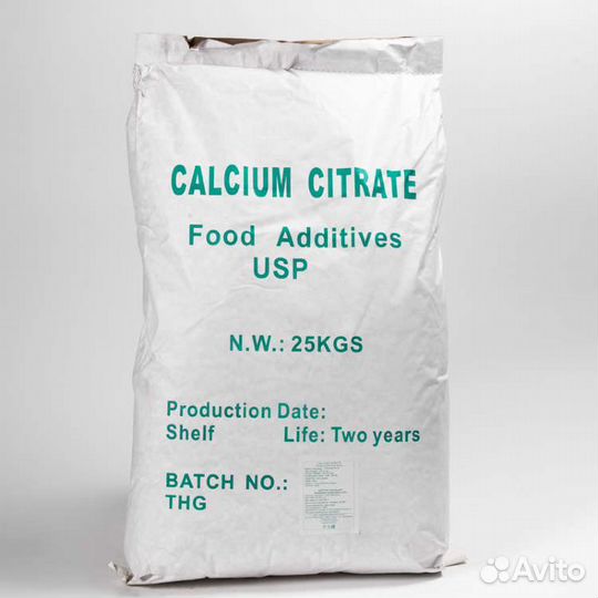 Е333 кальциевая соль лимонной кислоты