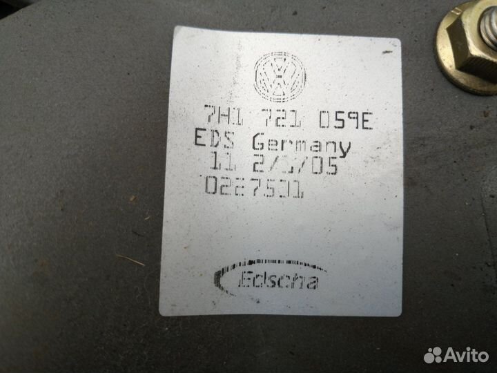 Главный Цилиндр Сцепления Транспортер Т5