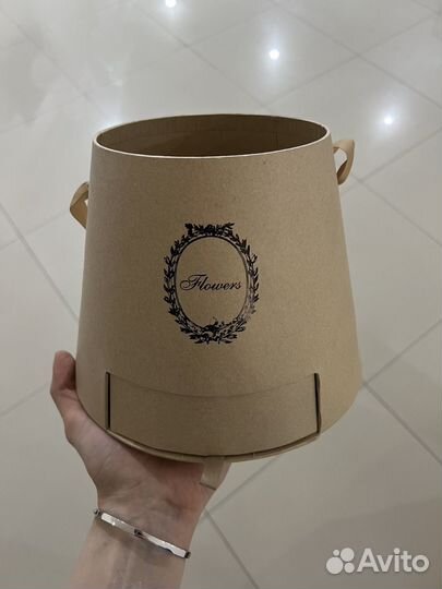 Коробка подарочная