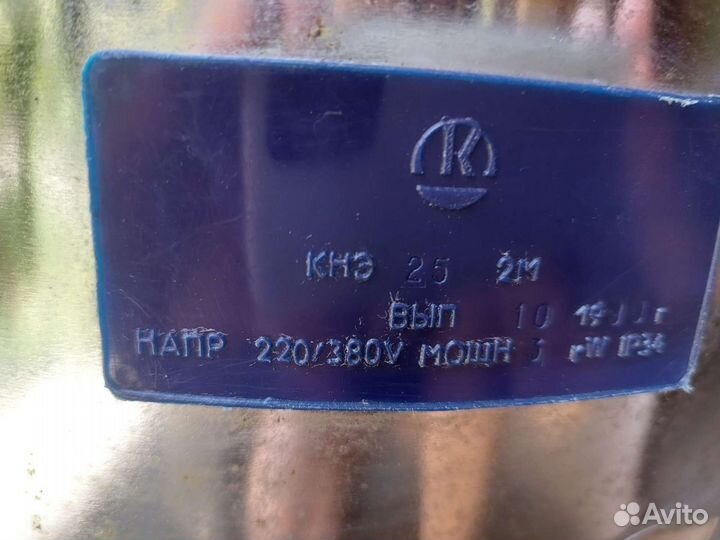 Новый Водонагреватель титан кнэ-25