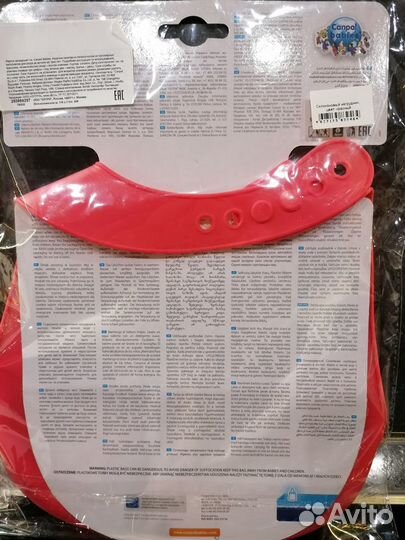 Фартук нагрудный для кормления Canpol