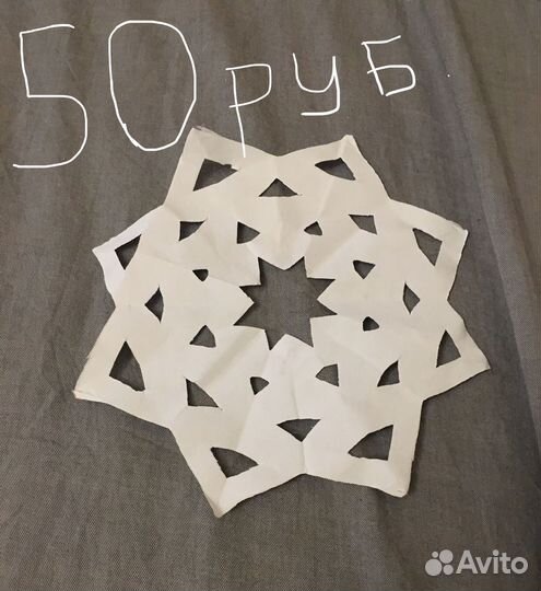 Снежинки из бумаги