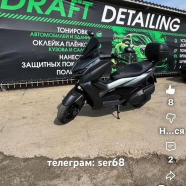 Zontes ZT350-D, 2024, 3 000 км