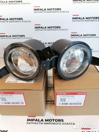 Новые противотуманные фары Geely MK Cross