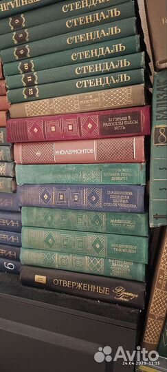 Библиотека,книги,русская литература и зарубежная