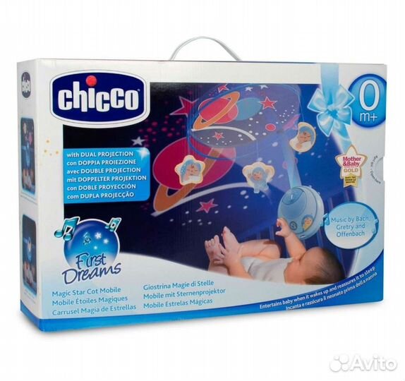 Мобиль Chicco Волшебные звезды голубой