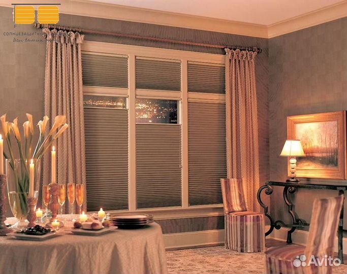 Жалюзи шторы плиссе