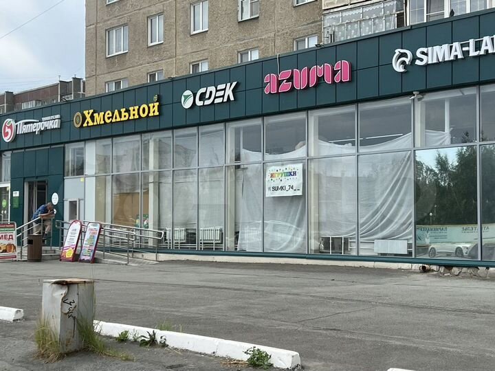 Продажа объекта с арендаторами