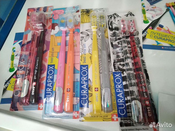 Curaprox зубная щетка зубная паста