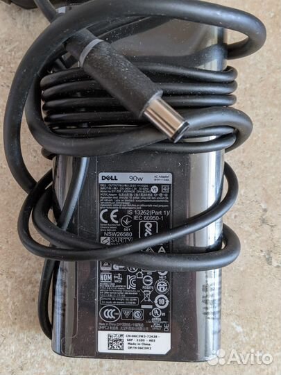 Блок питания Dell