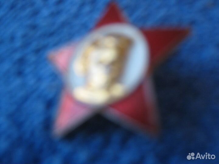 Знак Октябрёнок