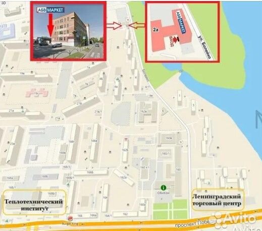 Груз крашеный разборная чебурашка 18 гр. 