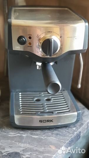 Кофеварка рожковая bork