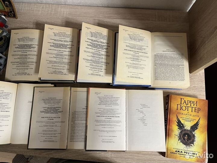 Коллекция книг Гарри Поттер росмэн оригинал