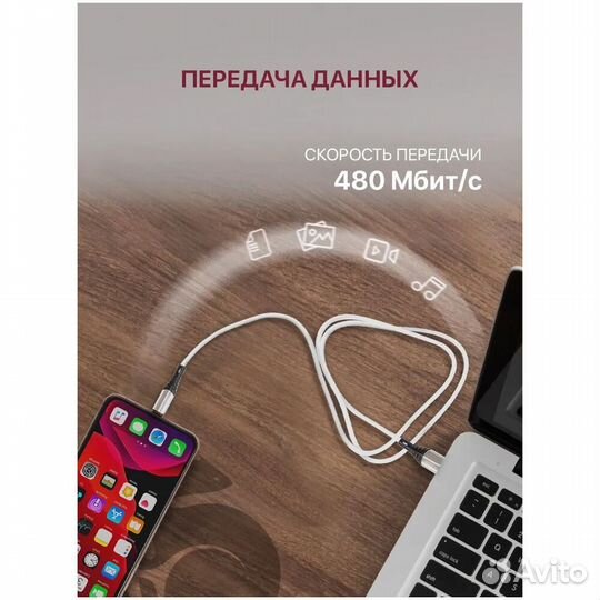 Кабель USB-A - microusb 2m Zibelino #392130