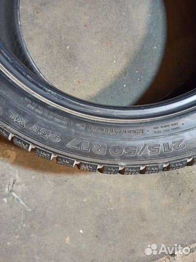 Nokian Tyres Hakkapeliitta 7 215/50 R17