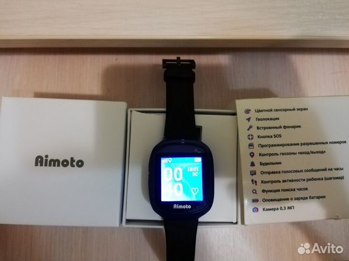 Детские смарт - часы Aimoto Start 2