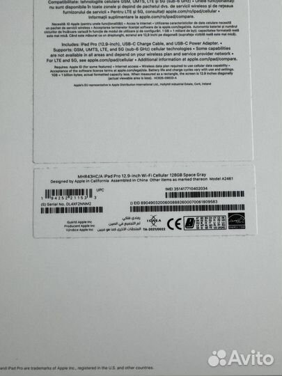 iPad pro 12.9 m1 128 с клавиатурой