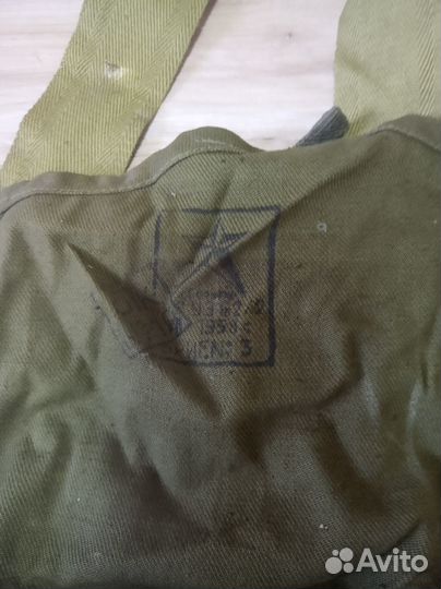 Подсумок для противогаза гп -4У 1958г