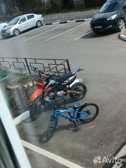 Regulmoto seven pro 125
