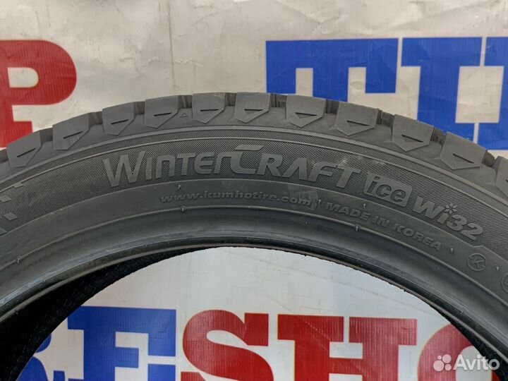 Kumho WinterCraft Ice Wi32 205/60 R16 96T