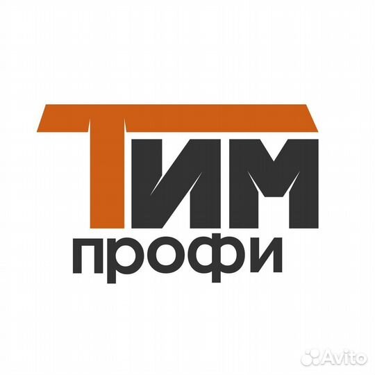 Строитель Красногорск Вахта