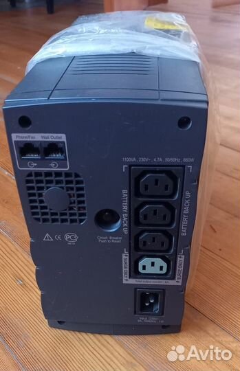 Ибп APC Back-UPS RS 1100