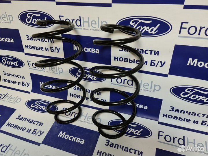 Пружины передние Ford Mondeo 4 2007-2014