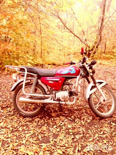 Мопед Альфа Crosser Bs50