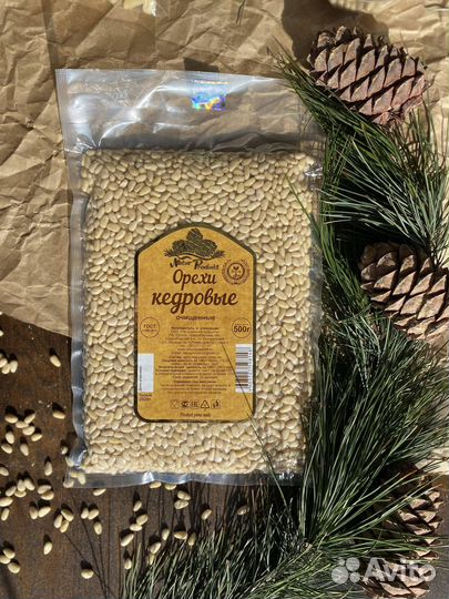 Кедровые орехи из Новосибирской тайги
