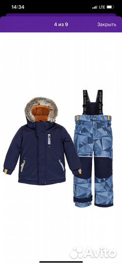 Продам Костюм зимний deux pa deux