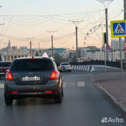 Автоинструктор АКПП и МКПП, Инструктор по вождению