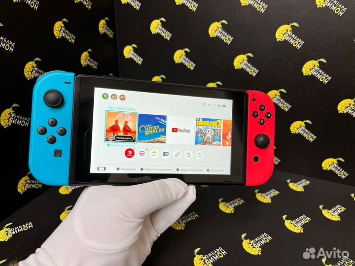 Nintendo Switch Rev 2 32GB