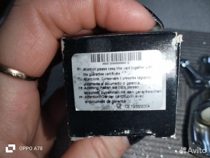 Штопор пробка для шампанского