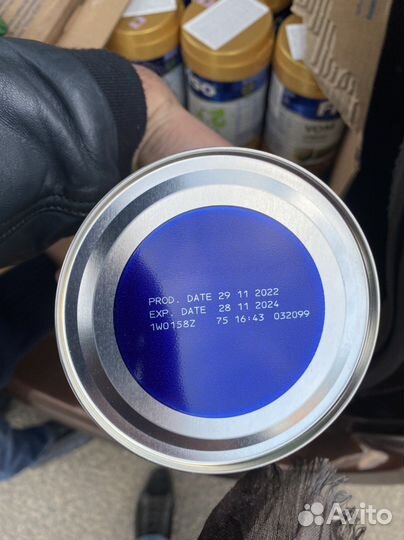 Десткое питание Friso Vom 1 Фрисо Вом 2 в наличии