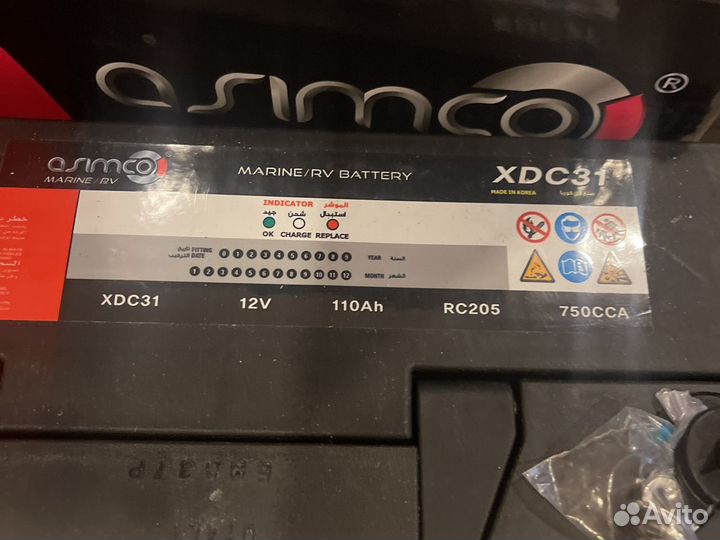 Аккумулятор лодочный тяговый 110ач