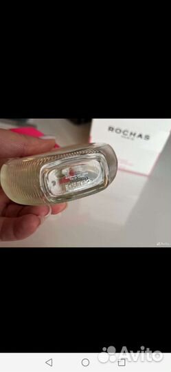 Mademoiselle rochas