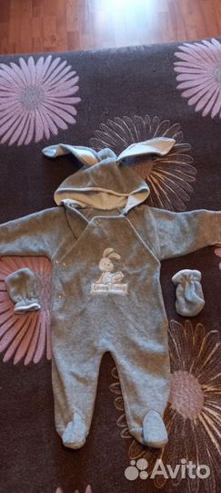 Детская одежда