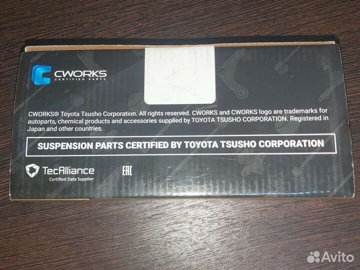 Рулевой наконечник Opel Corsa D